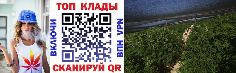 Купить ГАШИШ  Бошки Шишки  Кокаин  Мефедрон  Сатка