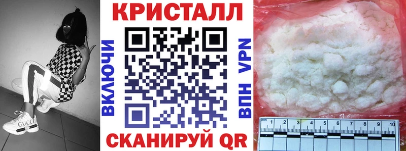 АМФЕТАМИН Premium Сатка