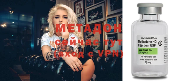 кокаин VHQ Аркадак