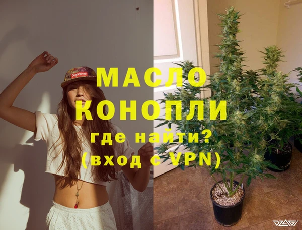 кокаин VHQ Аркадак