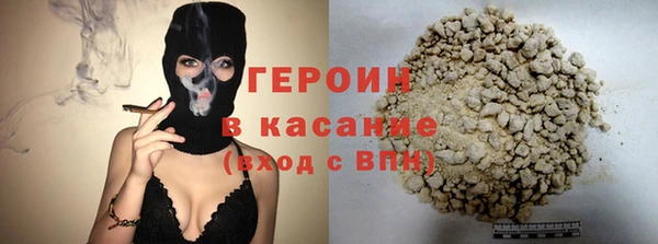 кокаин VHQ Аркадак