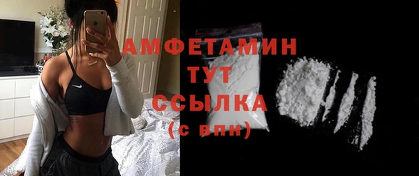 кокаин VHQ Аркадак