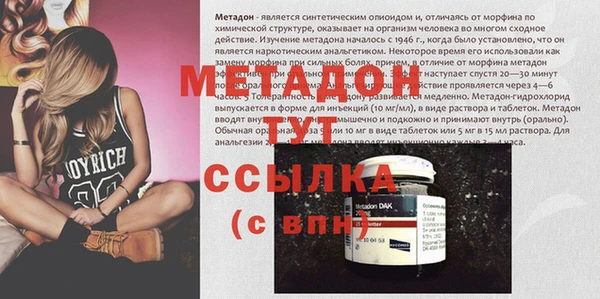 кокаин VHQ Аркадак
