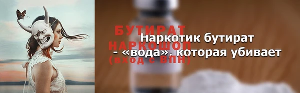 кокаин VHQ Аркадак