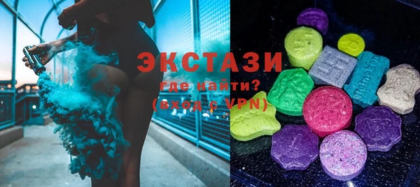 кокаин VHQ Аркадак