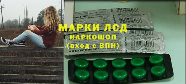 кокаин VHQ Аркадак